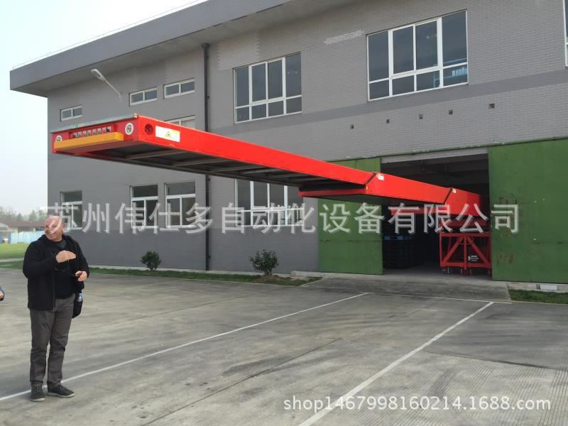 Barranin Imħabba WeChat